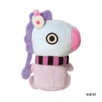 BT21 MANG Winter Plüschfigur Rückseite | Kuscheltier.Boutique