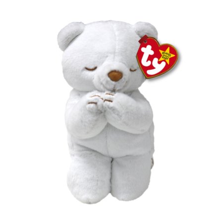 Baby ty plush online