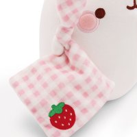 NICI Molang Baby Kuscheltier Detail Schmusetuch | Kuscheltier.Boutique