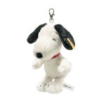 Steiff Friends Hund Anhänger Snoopy | Kuscheltier.Boutique